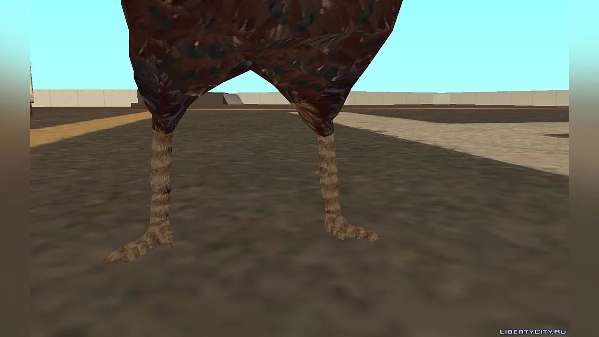 Петух "Гало" / GTA San Andreas