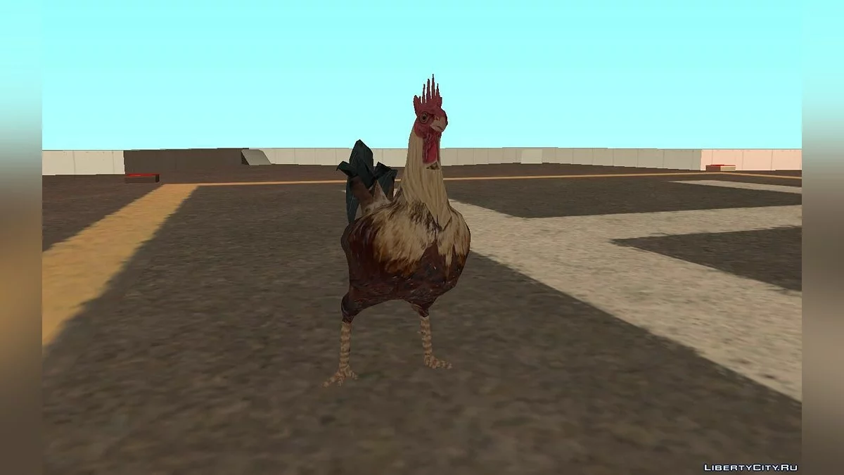 Петух "Гало" / GTA San Andreas