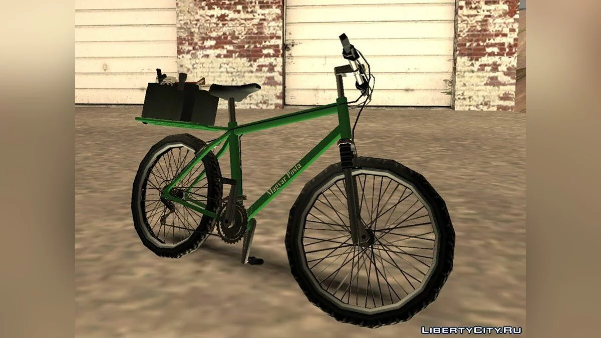 Поштар / GTA San Andreas