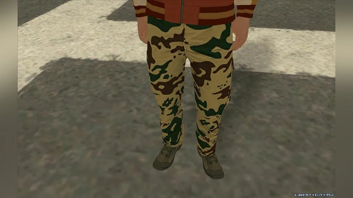 Skin Aleatório #72 - Traje Militar / GTA San Andreas