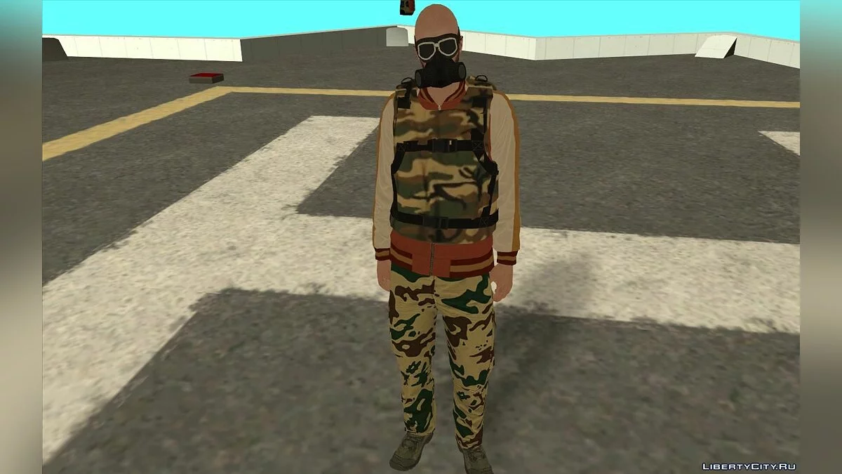 Skin Aleatório #72 - Traje Militar / GTA San Andreas