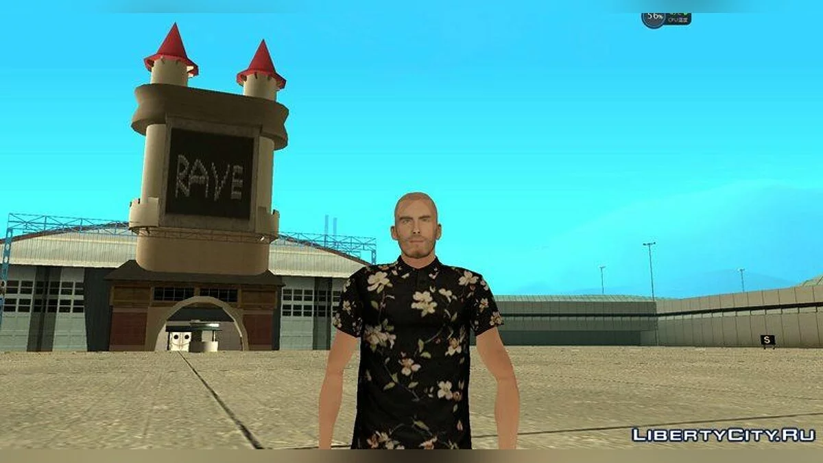 Адам Левайн з Maroon 5 / GTA San Andreas