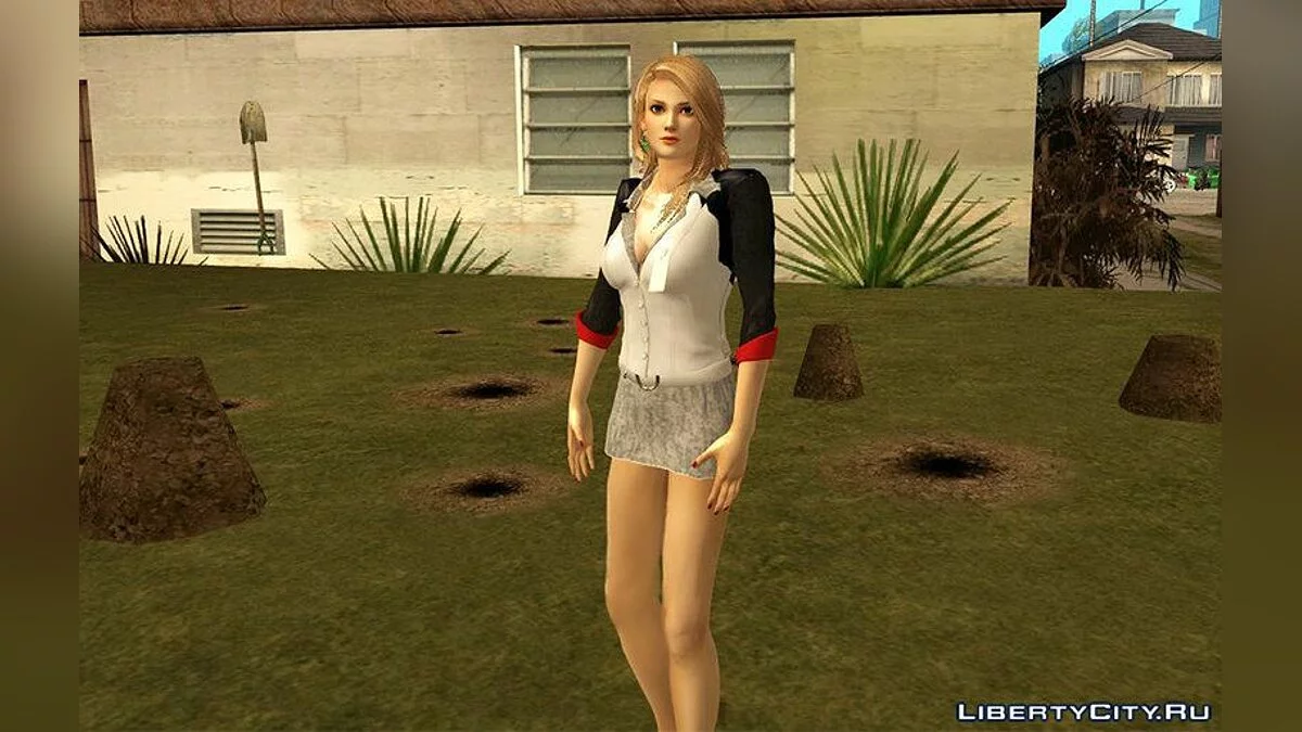 Lisa Garland Perawat / GTA San Andreas