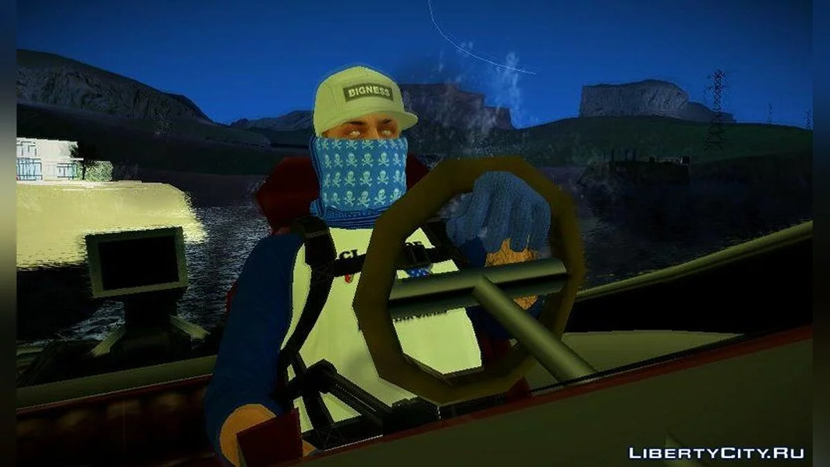 Peau aléatoire #11 / GTA San Andreas
