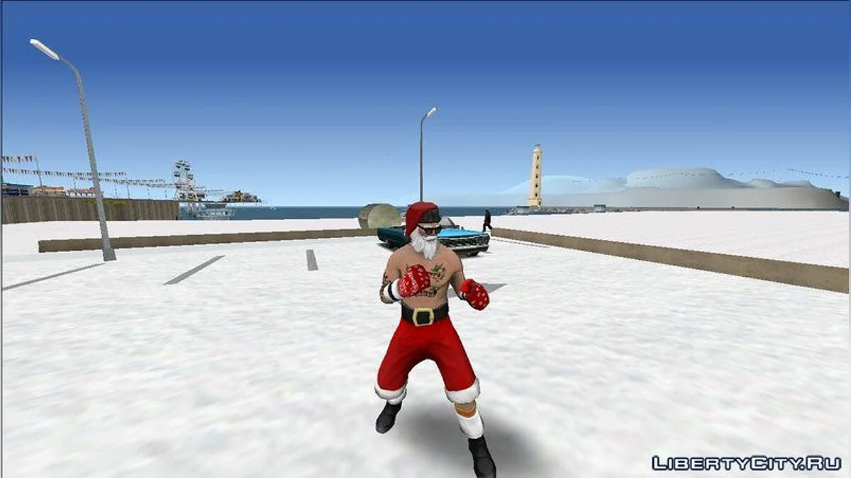 Святий Миколай / GTA San Andreas