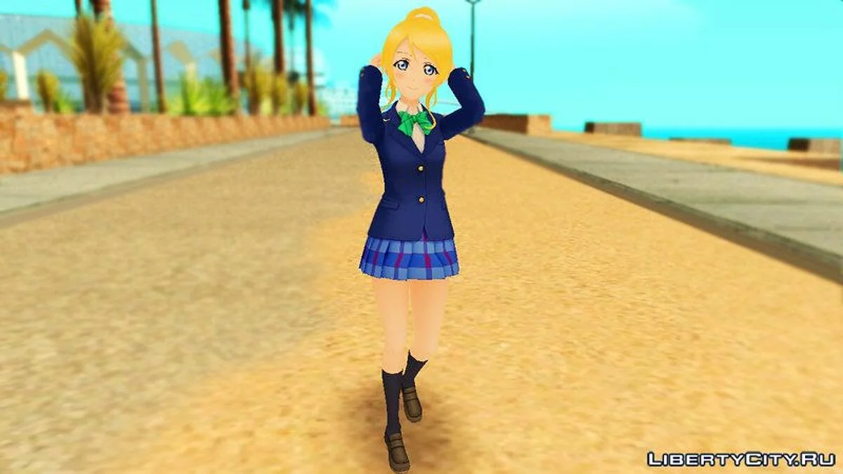 Елі Аясе [Love Live!] / GTA San Andreas