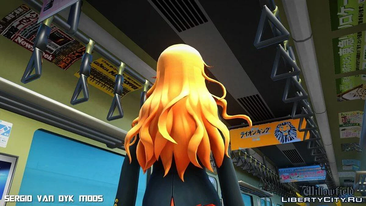 Kanata Konoe [Love Live!] / GTA San Andreas