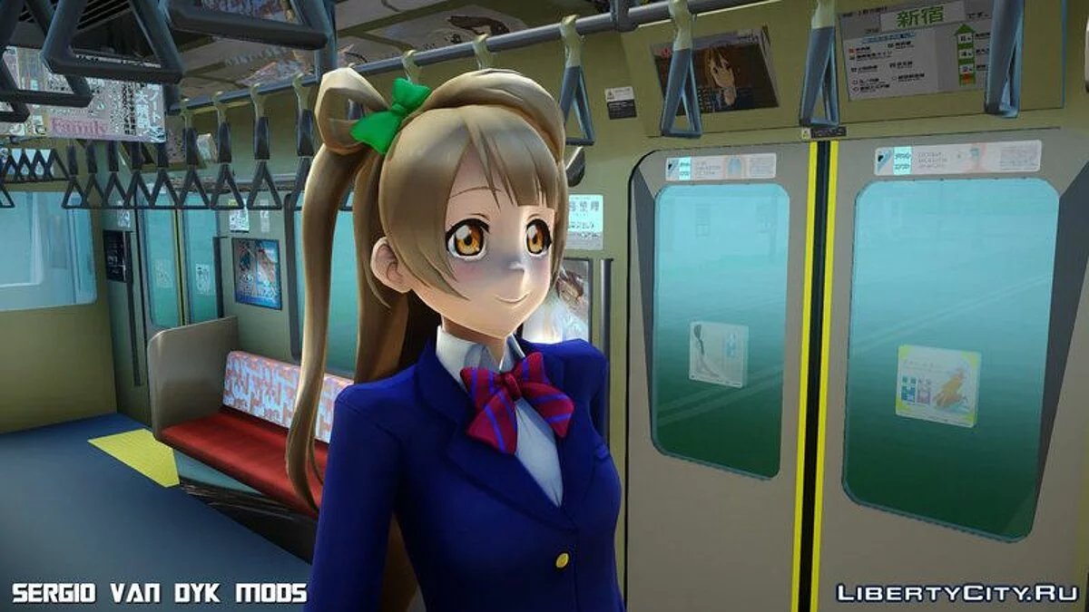 Kotori Minami [Love Live!] / GTA San Andreas