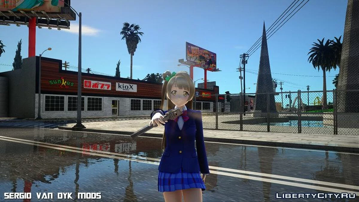 Kotori Minami [Love Live!] / GTA San Andreas