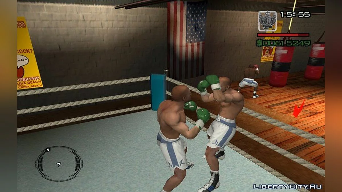 New Boxer Skin / GTA San Andreas