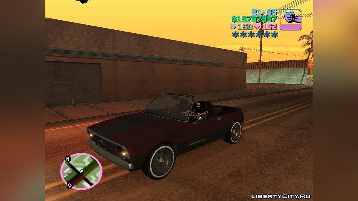 Russian Black Metal Mod / GTA San Andreas