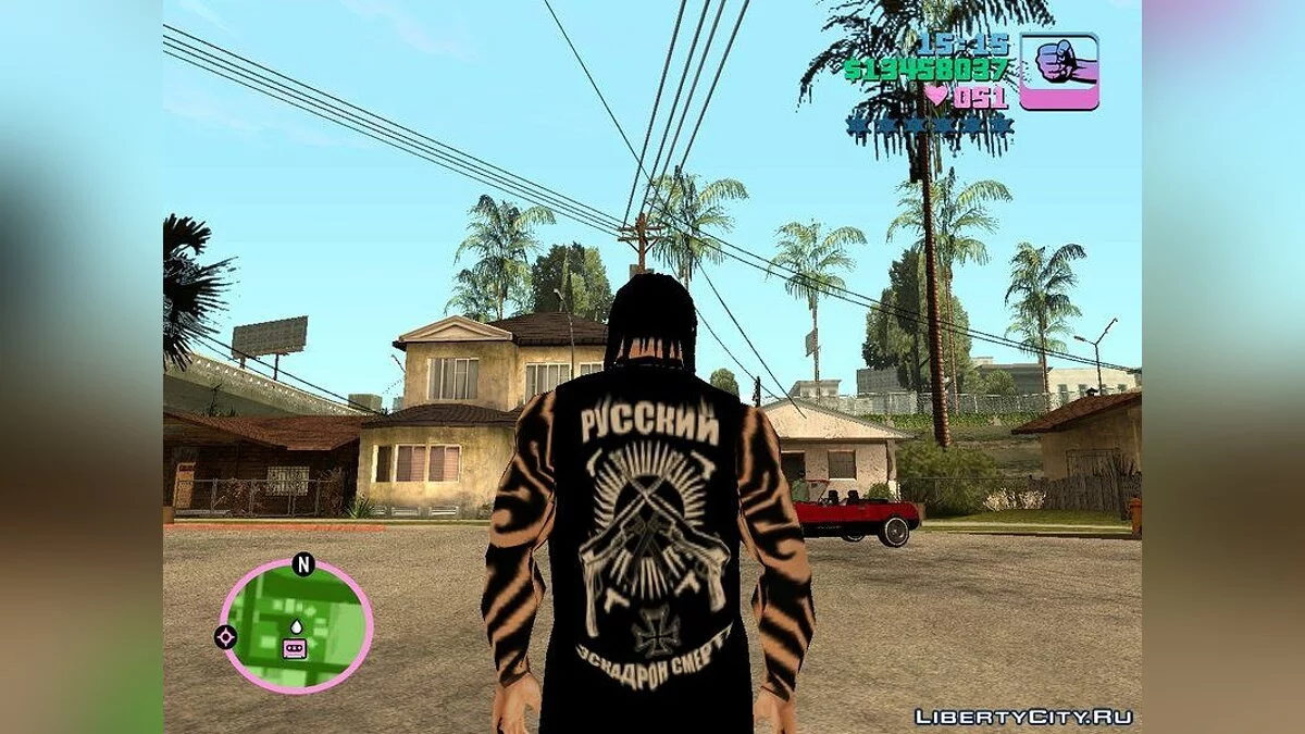 Russian Black Metal Mod / GTA San Andreas