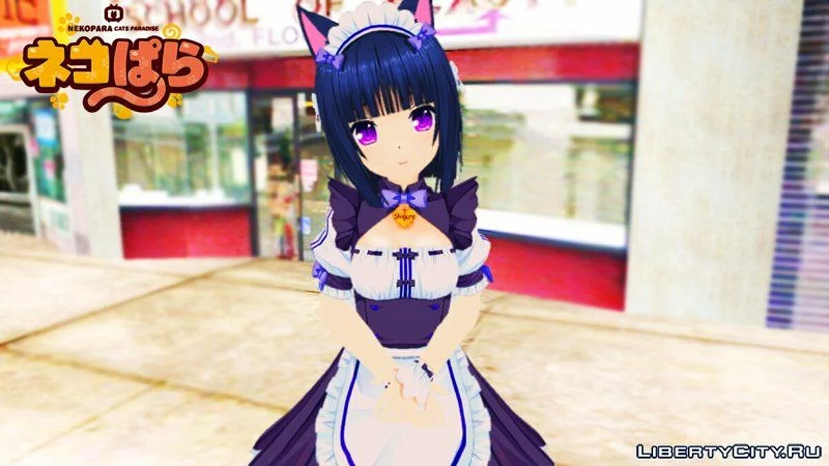 Shigure from Nekopara / GTA San Andreas