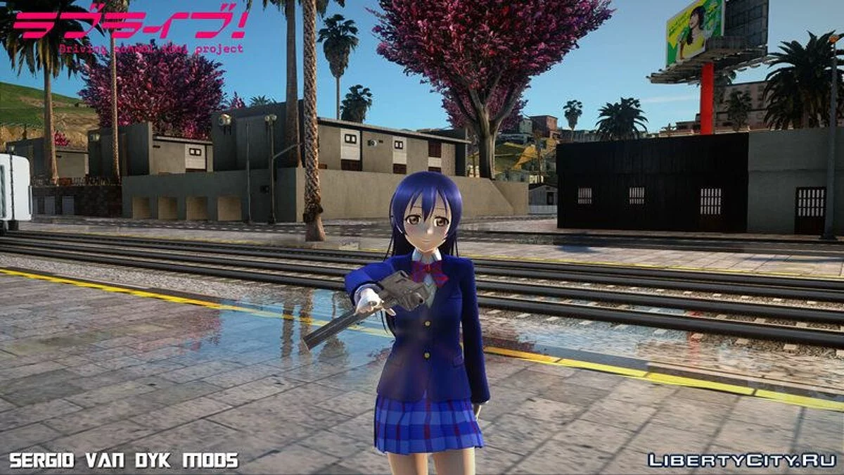Umi Sonoda [Love Live!] / GTA San Andreas