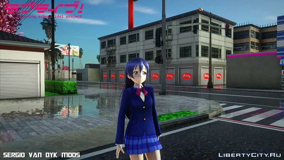 Umi Sonoda [Love Live!] / GTA San Andreas