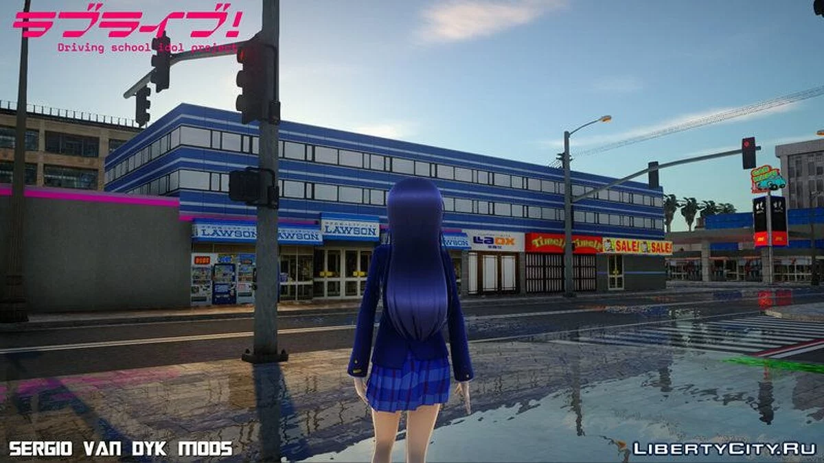 Umi Sonoda [Love Live!] / GTA San Andreas