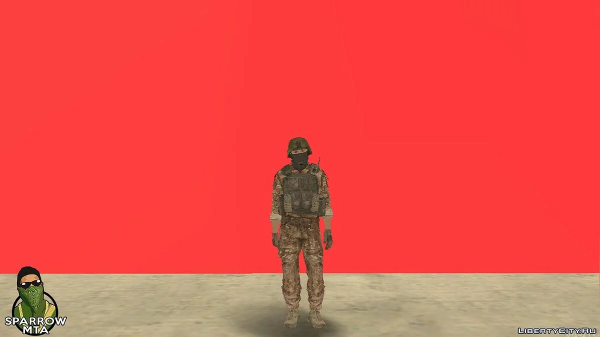 Türkischer Soldat / GTA San Andreas