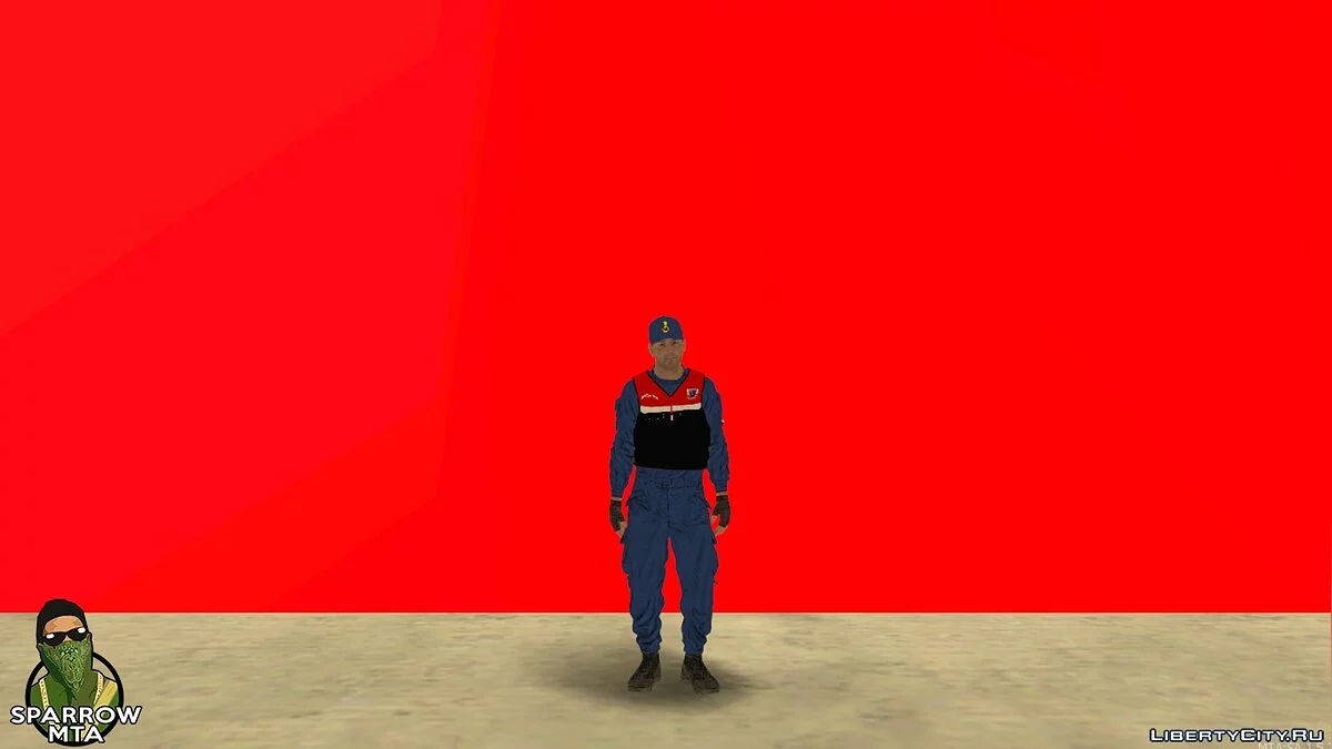 Турецький жандарм / GTA San Andreas