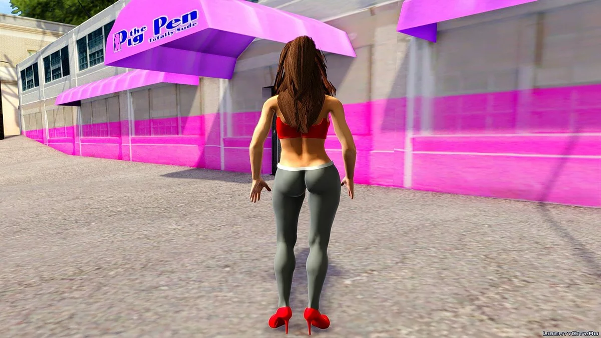 Ariana Grande / GTA San Andreas