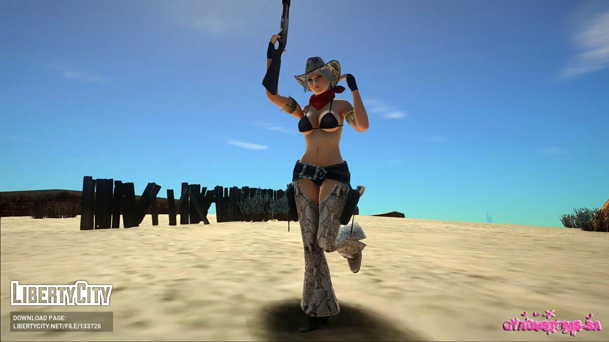 Christie Cowgirl / GTA San Andreas