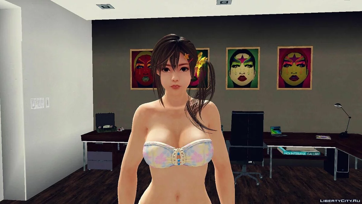 Misaki en bikini / GTA San Andreas