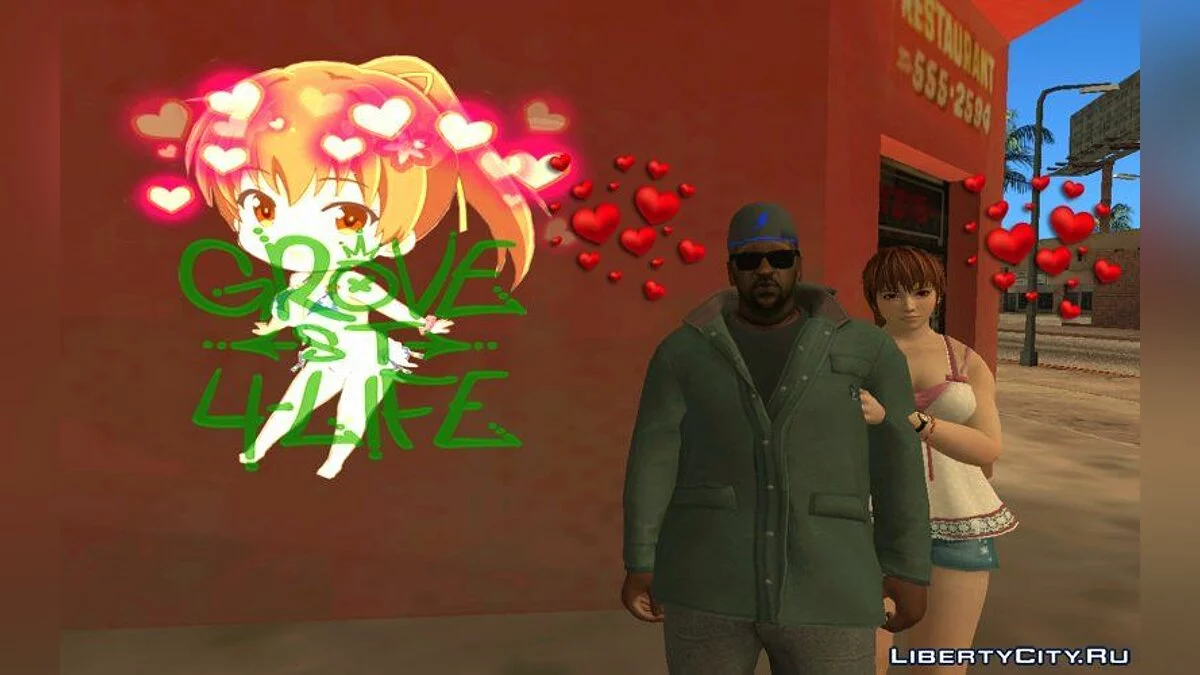 Нова модель Свита - Вуличний стиль V2 / GTA San Andreas