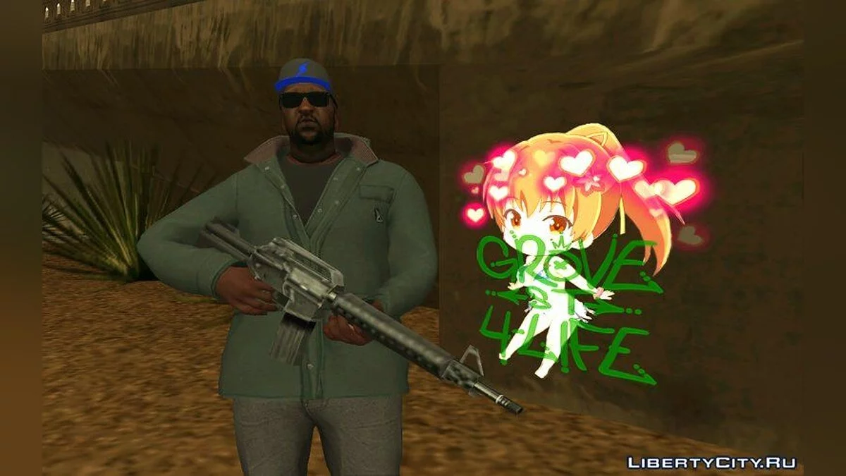 Нова модель Свита - Вуличний стиль V2 / GTA San Andreas