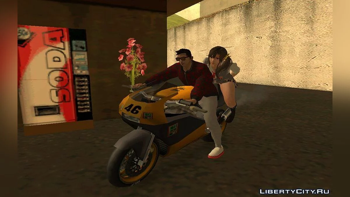 Новий скин zero - Вуличний стиль V2 / GTA San Andreas