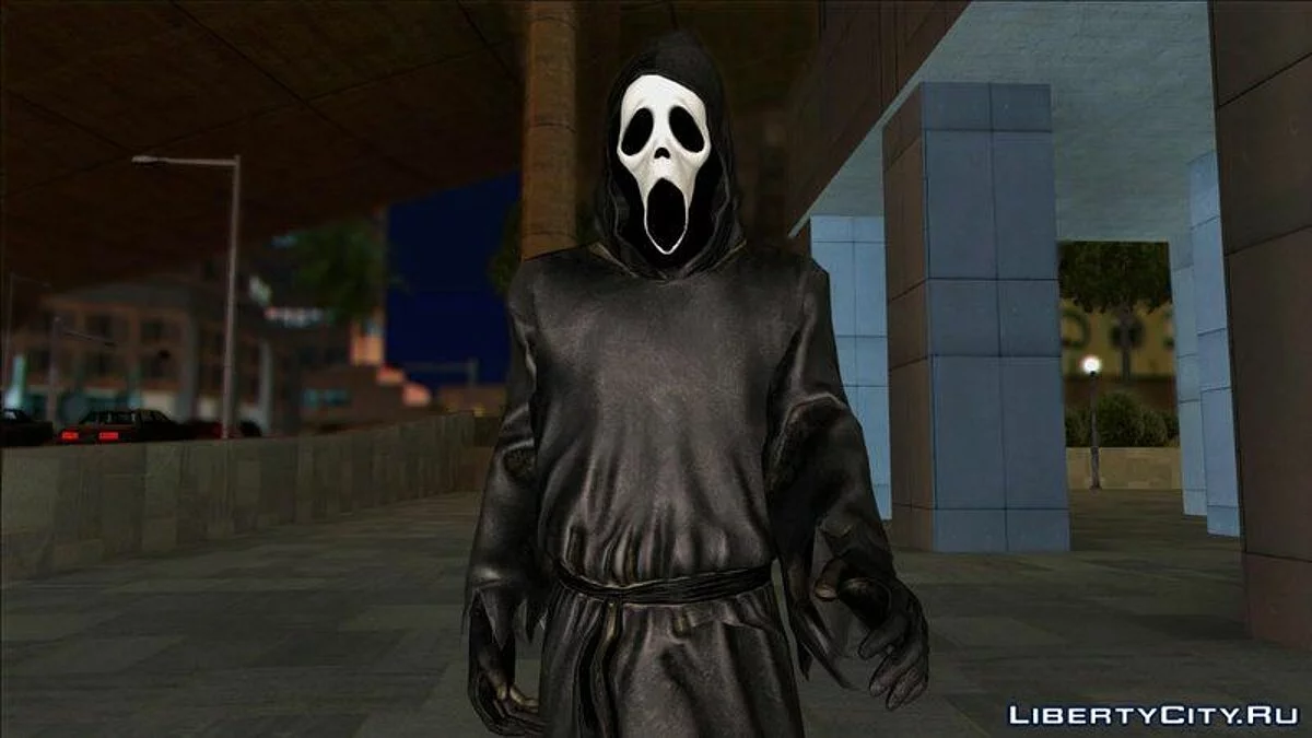 Tueur fantôme de Dead By Daylight / GTA San Andreas