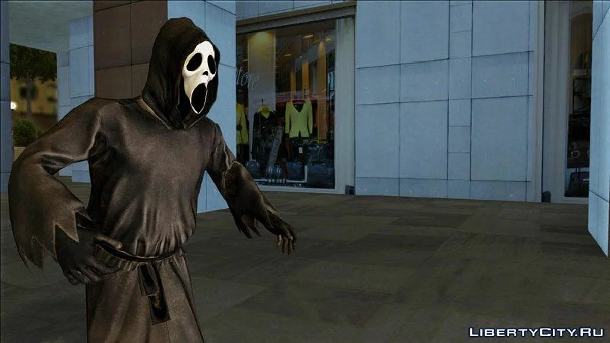 Tueur fantôme de Dead By Daylight / GTA San Andreas