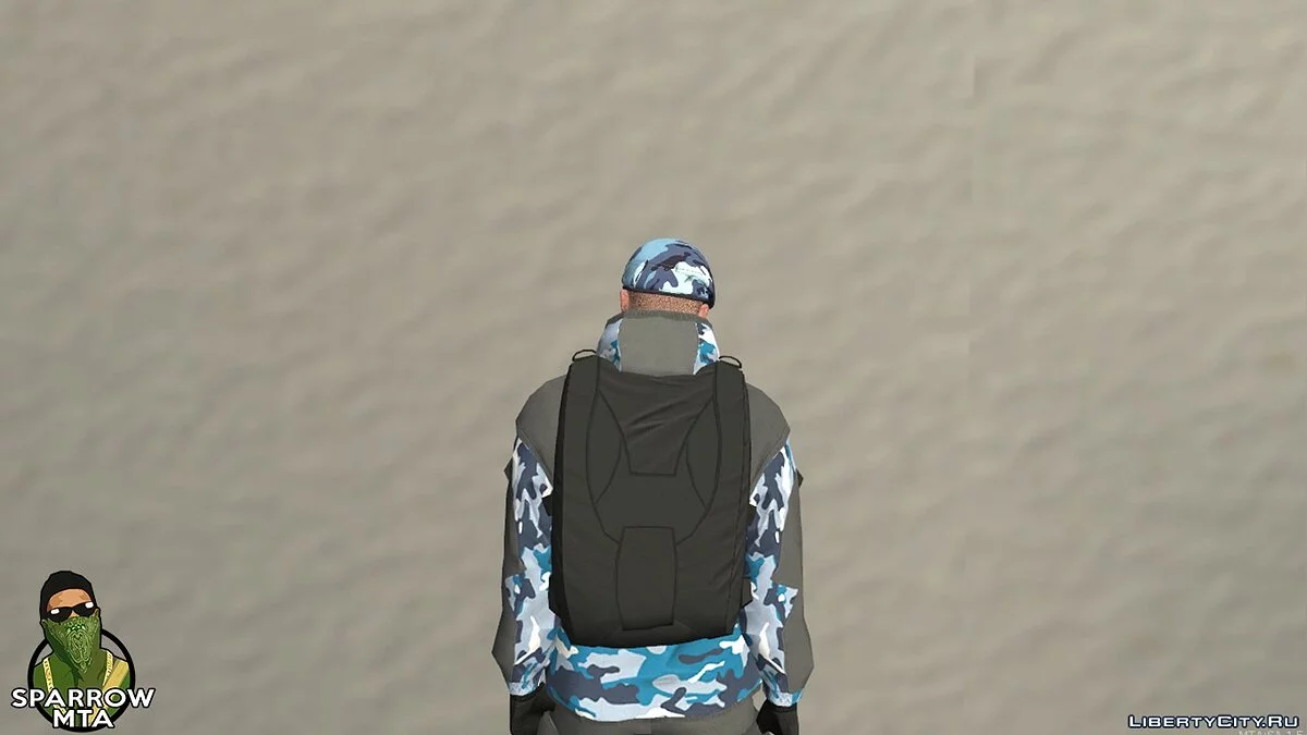Paraquedista militar de GTA Online / GTA San Andreas