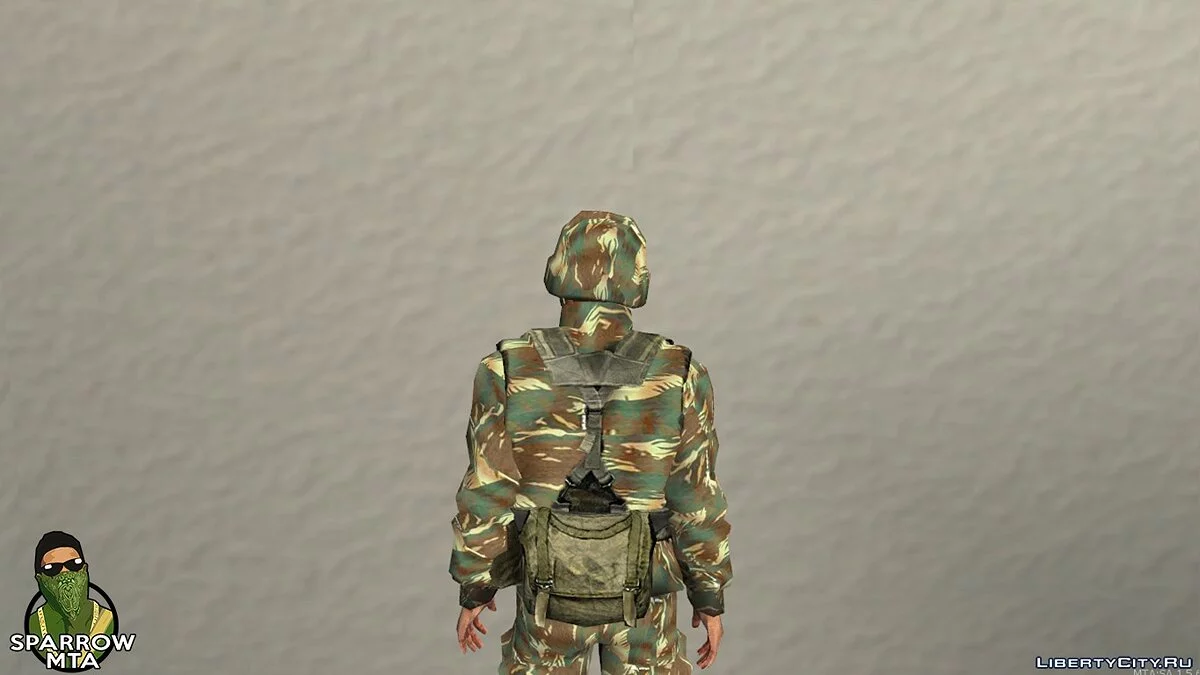 Soldado em camuflagem / GTA San Andreas