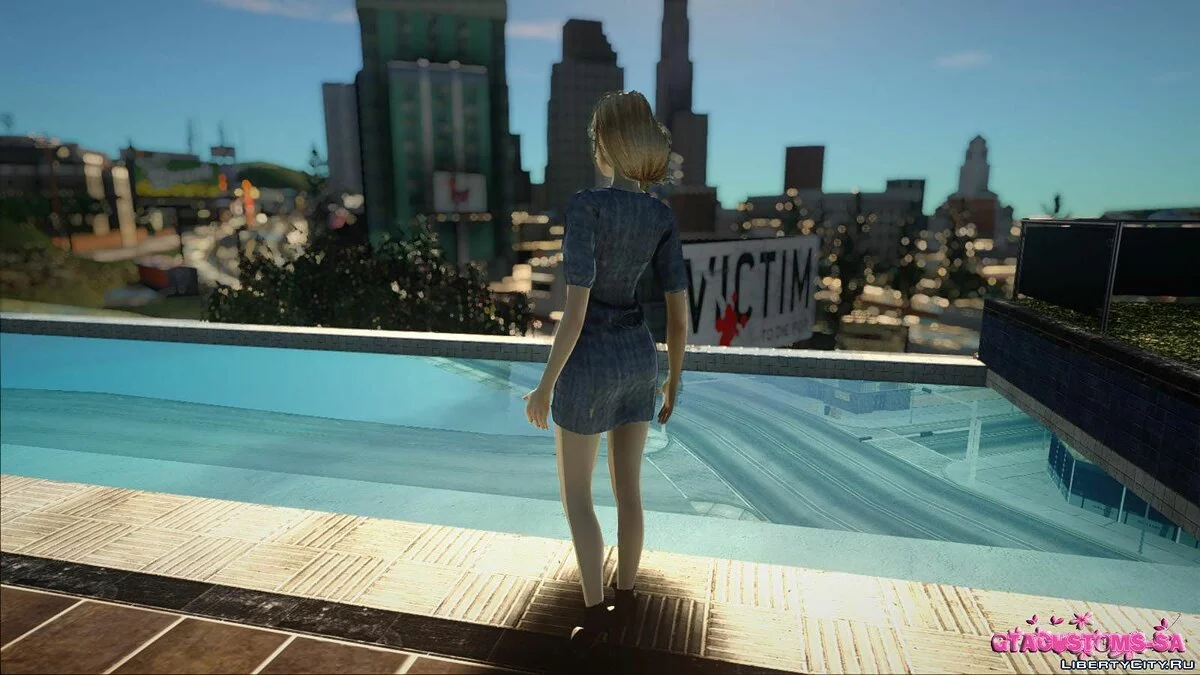 Dana / GTA San Andreas