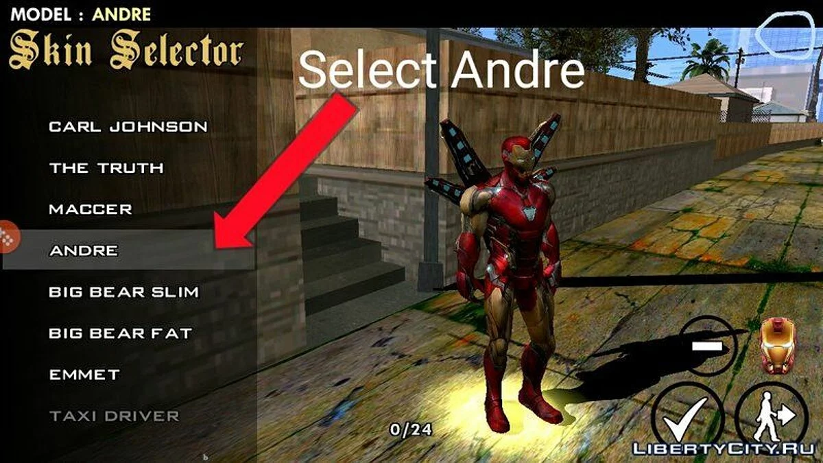 IronMan Mark 85 / GTA San Andreas