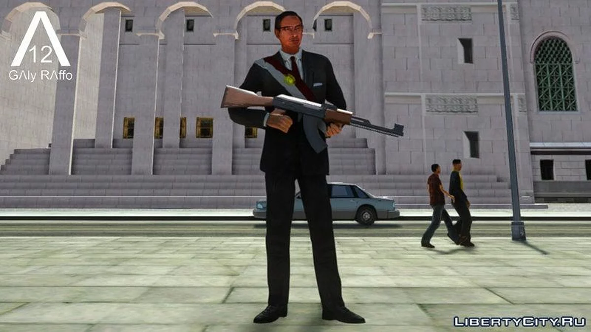 Martín Vizcarra / GTA San Andreas
