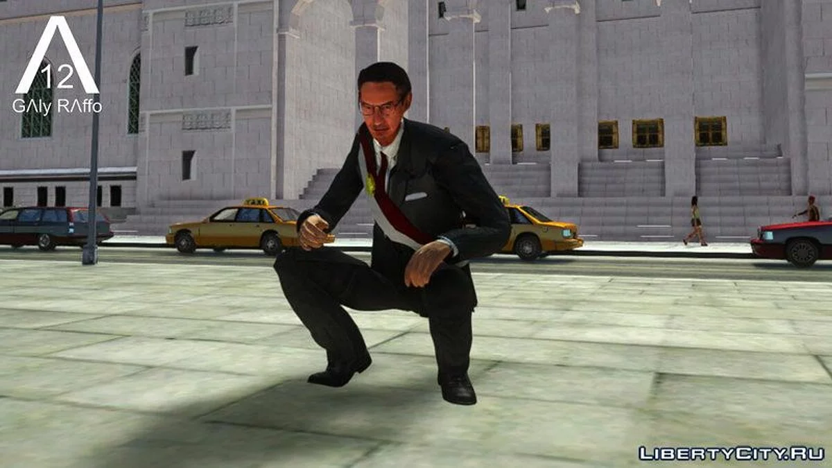 Martín Vizcarra / GTA San Andreas