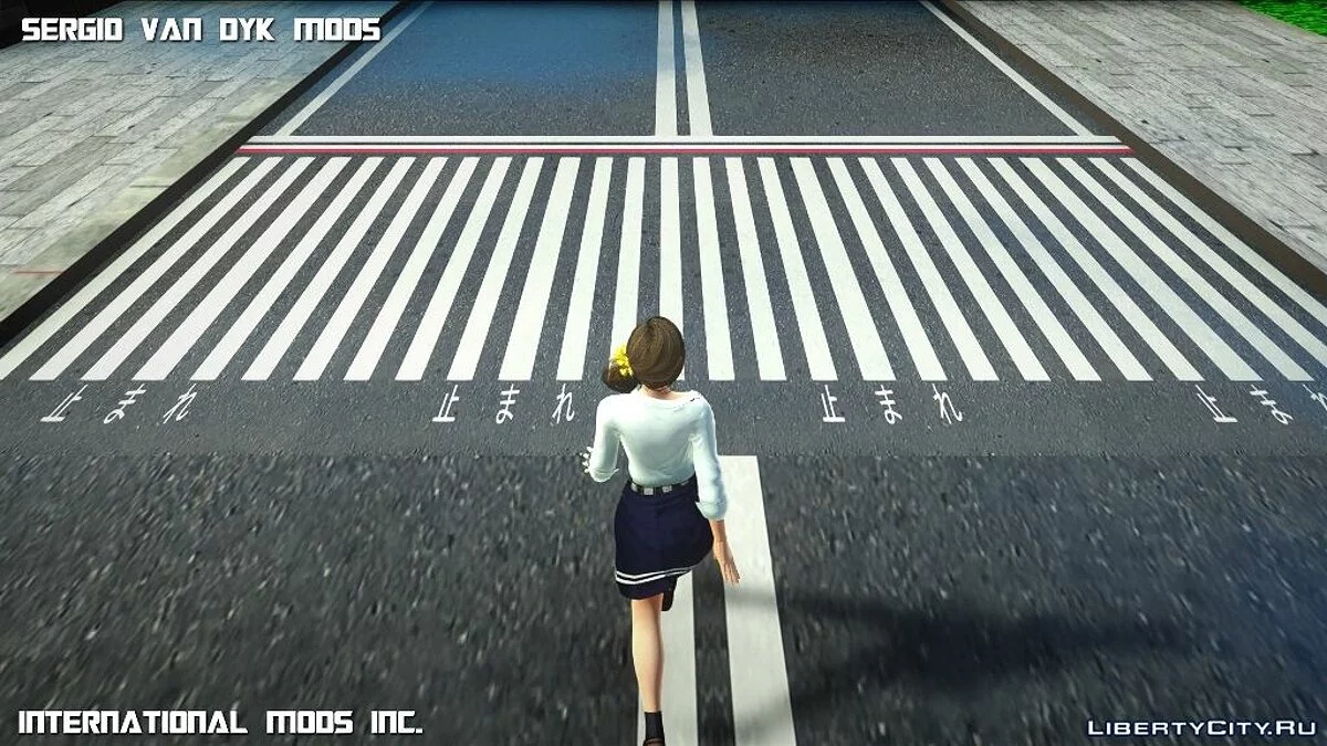 Мисаки - весняна шкільна форма / GTA San Andreas