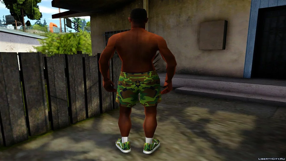 Nouveau bmybe - Shorts camouflés Nike et Vans / GTA San Andreas