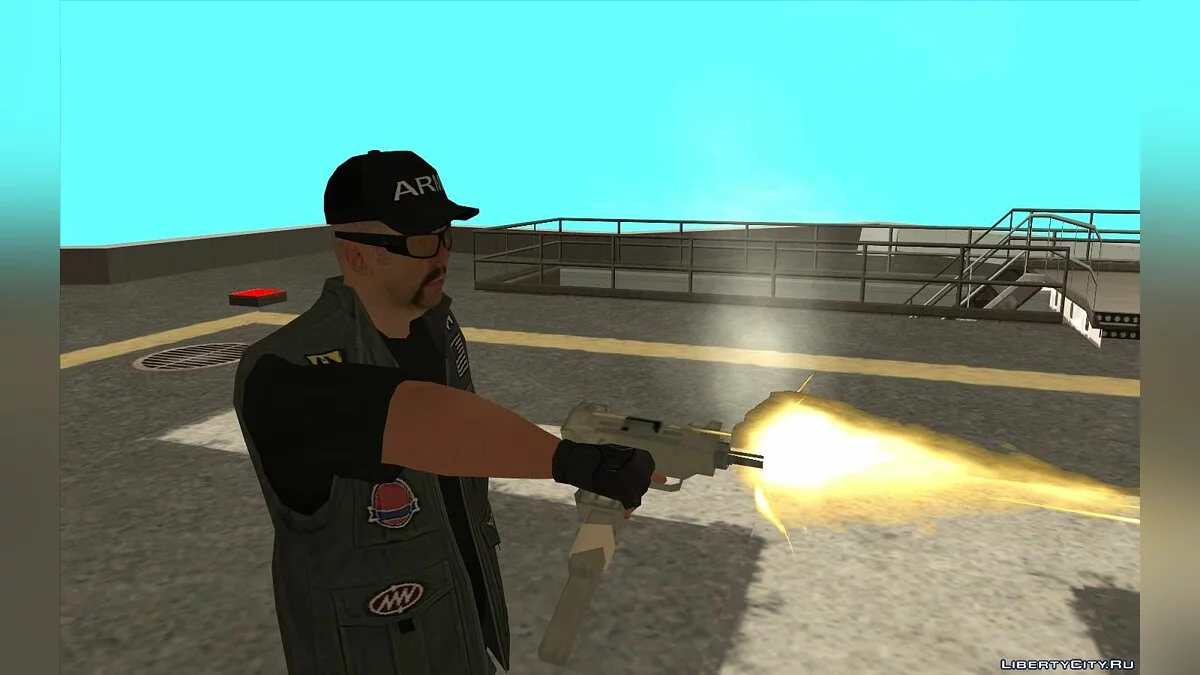 Продавец оружия из GTA V / GTA San Andreas