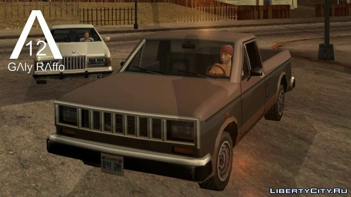 里卡多·米洛斯 / GTA San Andreas
