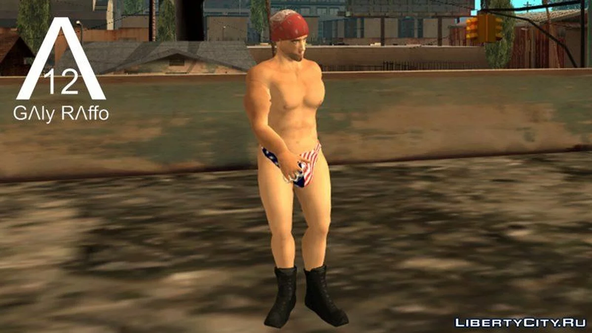 里卡多·米洛斯 / GTA San Andreas