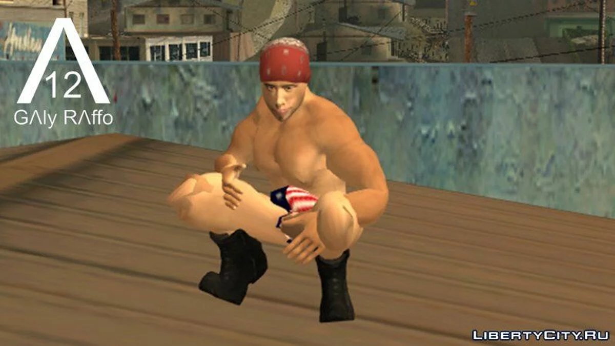 里卡多·米洛斯 / GTA San Andreas