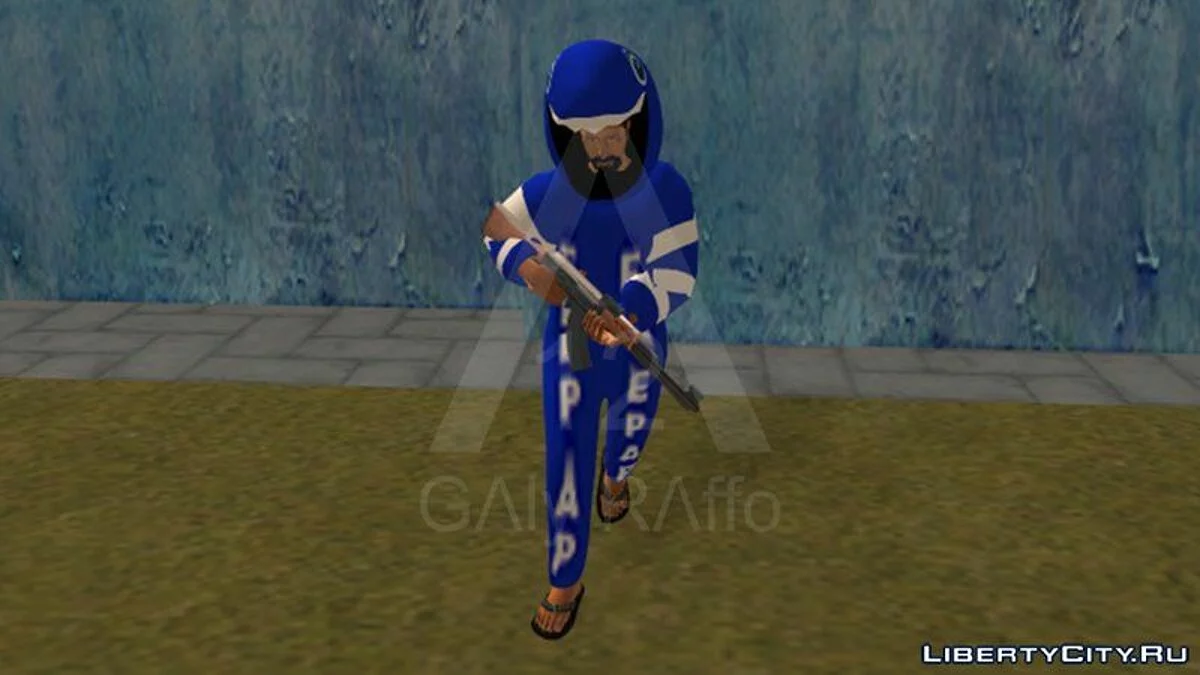 Fisherman / GTA San Andreas