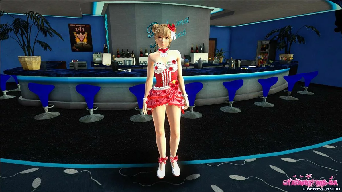 Marie Rose Sexy / GTA San Andreas