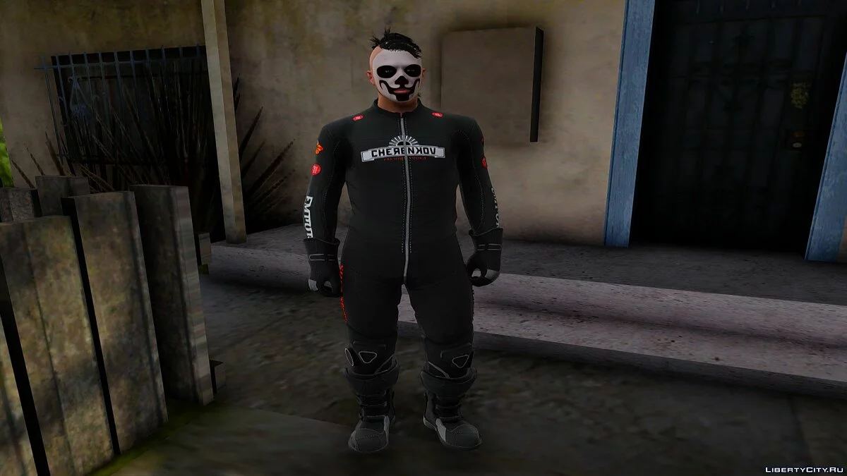 Acrobático de GTA Online / GTA San Andreas