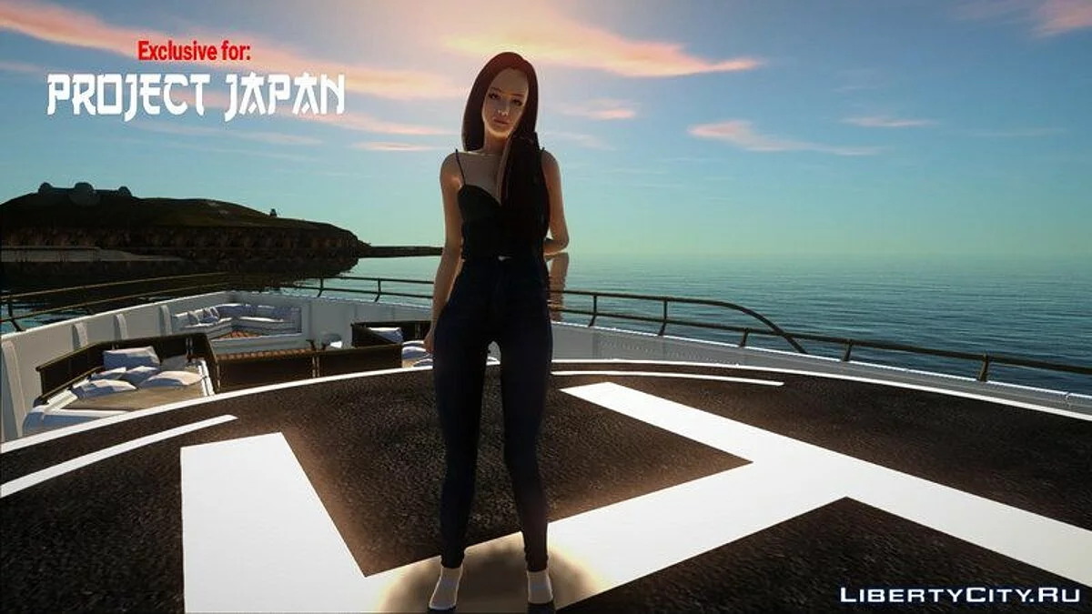 CandySeul - Spécialement pour Project Japan / GTA San Andreas