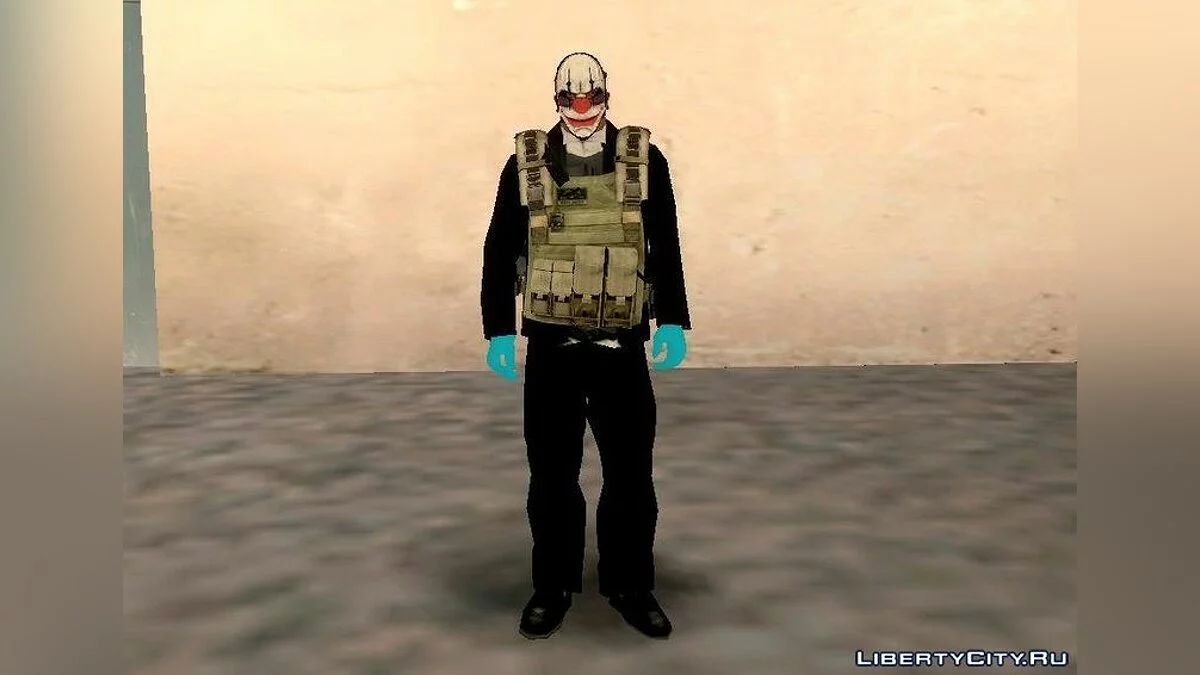Chains from Payday 2 / GTA San Andreas