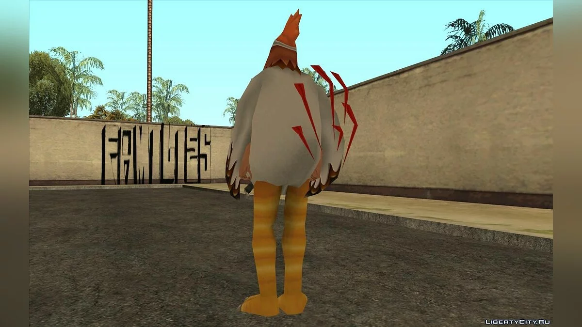 Mascote Cox / GTA San Andreas