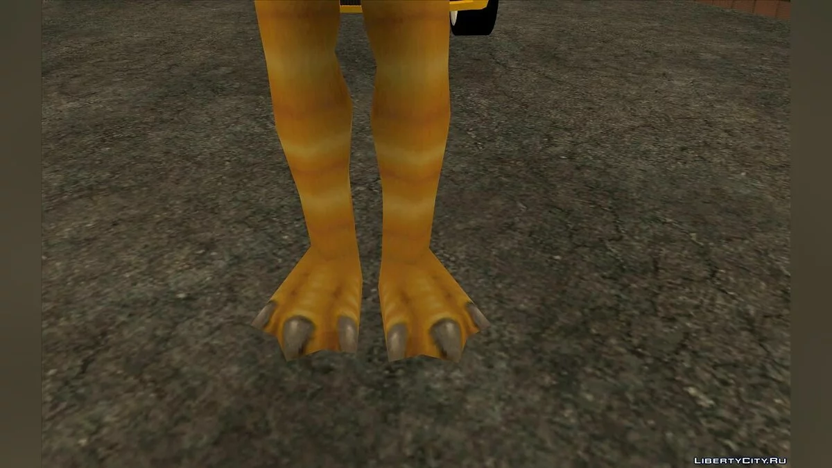 Mascote Cox / GTA San Andreas