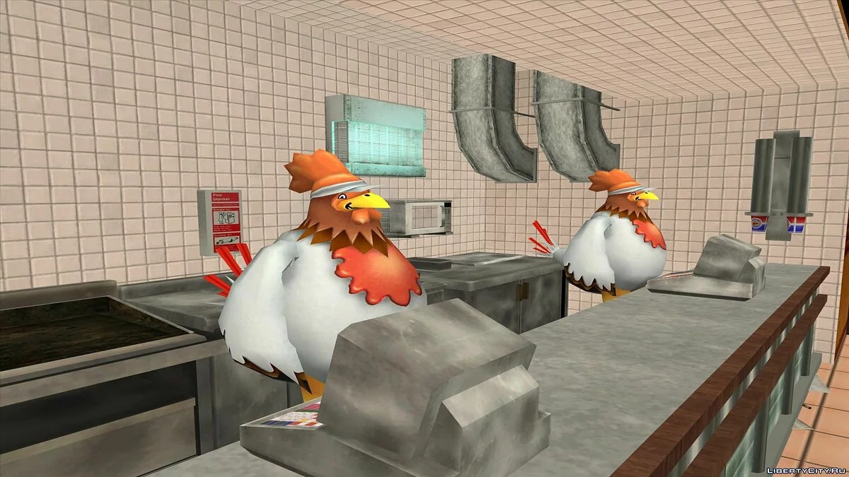 Mascote Cox / GTA San Andreas